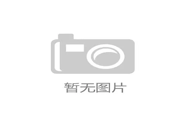 展望2034世界杯:国足青训成效与年龄结构优化将决定未来命运 展望2034世界杯:国足青训成效与年龄结构优化将决定未来命运