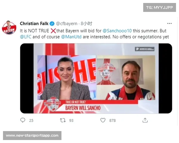 曼联官宣本赛季首次身披白色客场战袍迎战宿敌利物浦引球迷热议